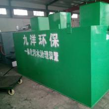 東莞市百業(yè)電子制品廠 專注環(huán)保機(jī)械設(shè)備的專業(yè)制造